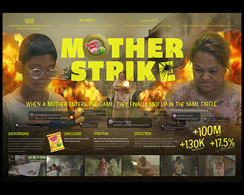 MOTHER STRIKE