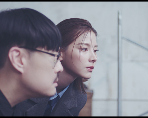 THE SCENT THAT GIVES YOU THE SCENE