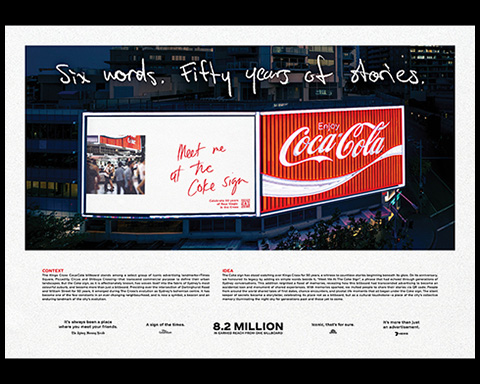 MEET ME AT THE COKE SIGN