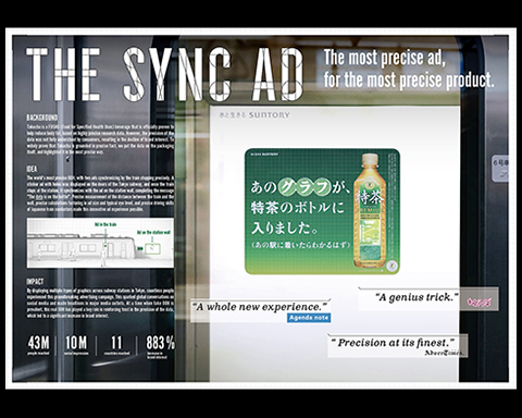 THE SYNC AD