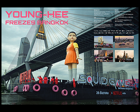 YOUNG-HEE FREEZES BANGKOK
